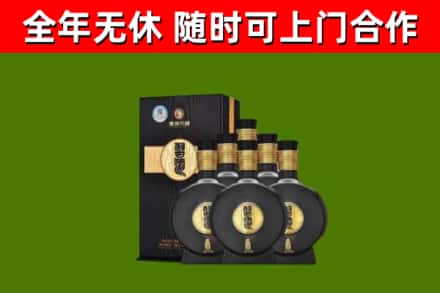 坊子区烟酒回收习酒1988.jpg