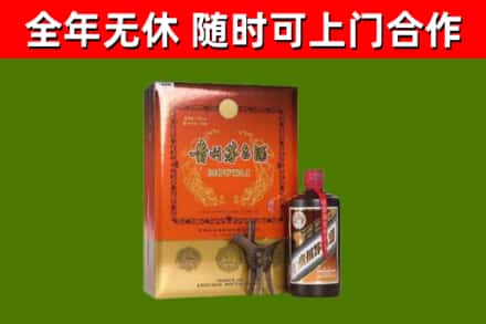 坊子区烟酒回收汉帝茅台.jpg