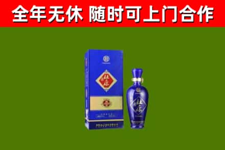 坊子区回收杜康